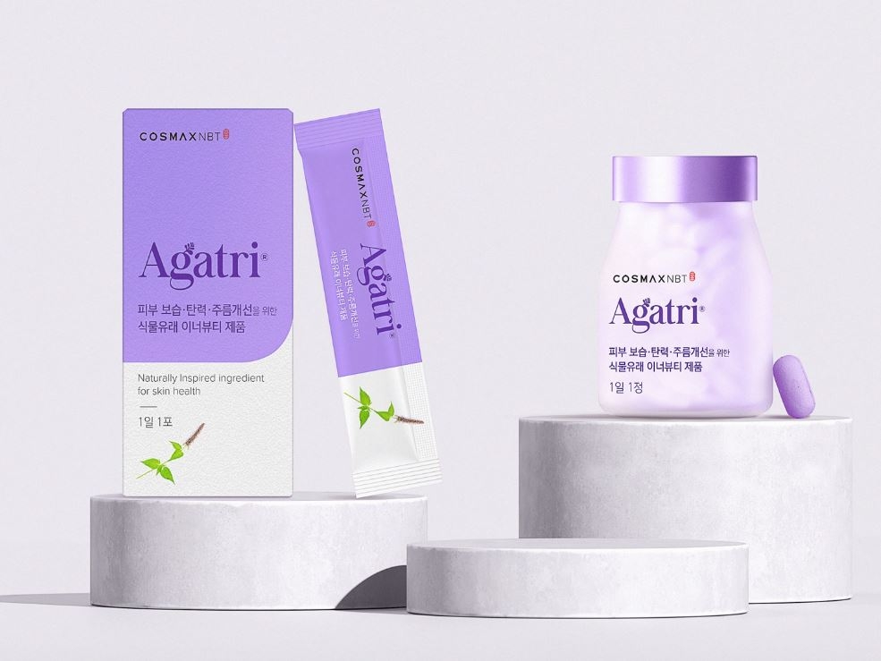 코스맥스엔비티, 피부 건강 소재 \\\'아가트리\\\' 개별인정 획득